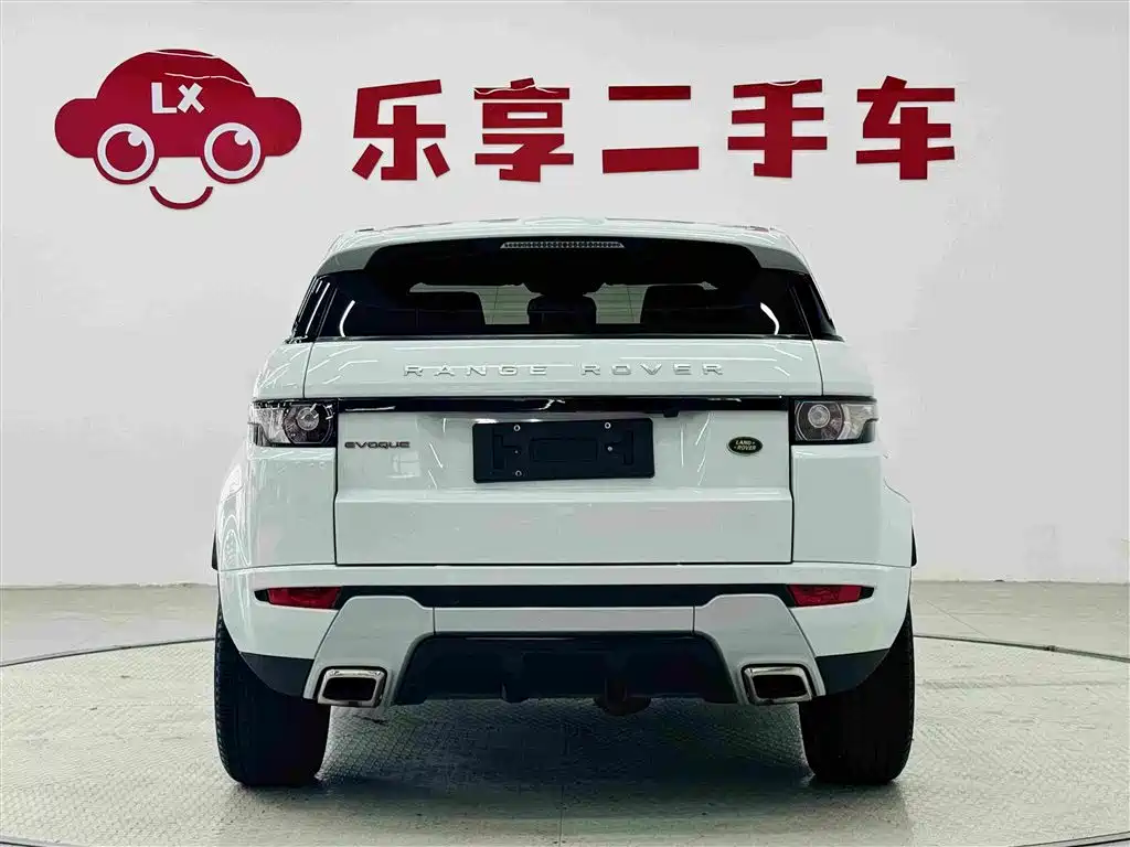 Land Rover Evoque 2015