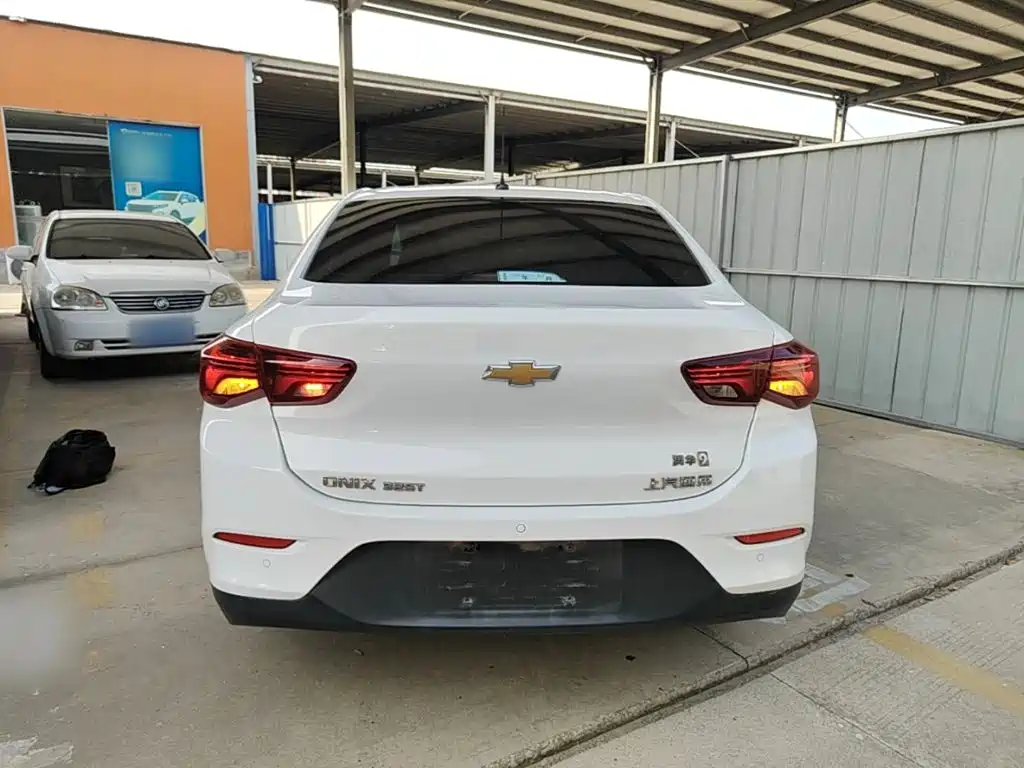 Chevrolet Cavalier 2022