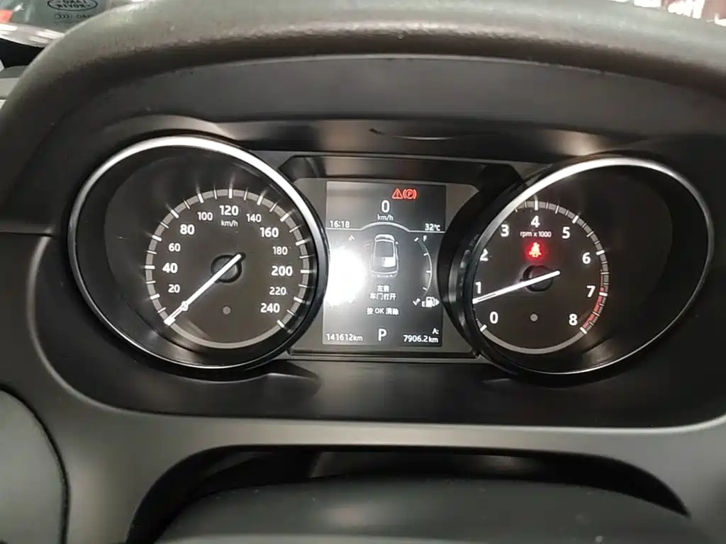 Land Rover Discovery Sport 2019 — фото 12
