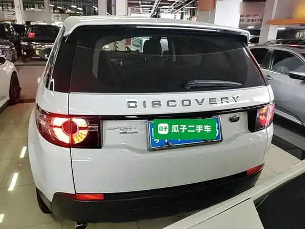 Land Rover Discovery Sport 2019