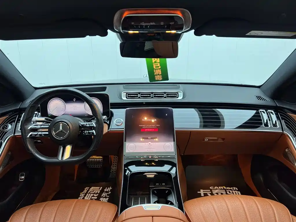 Mercedes-Benz S-Class 2022 — фото 24