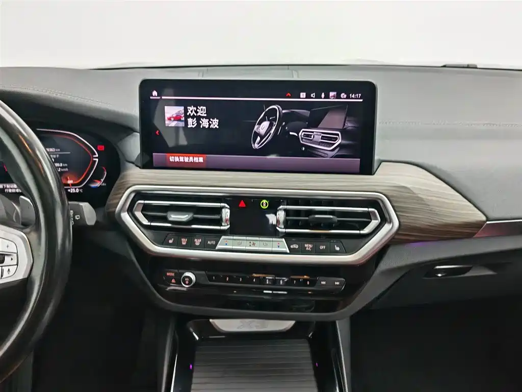 BMW X3 2023 — фото 12