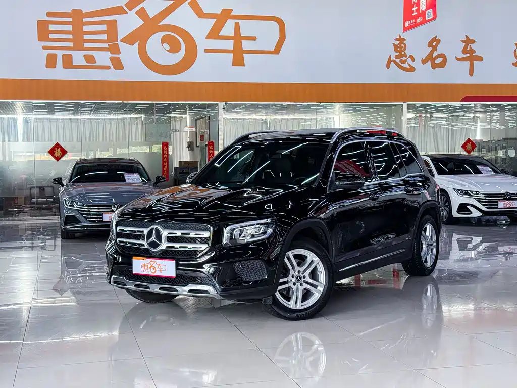 Mercedes-Benz GLB 2021