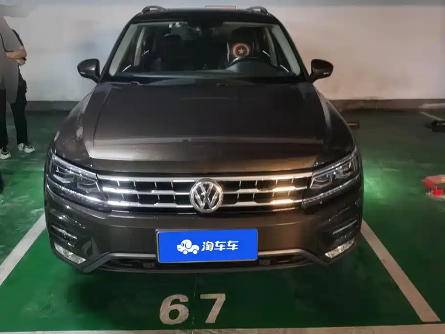 Volkswagen Tiguan L 2017