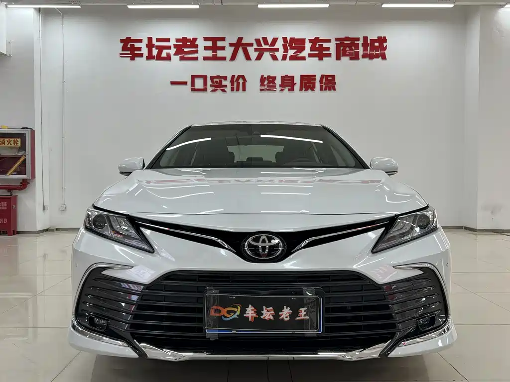 Toyota Camry 2023
