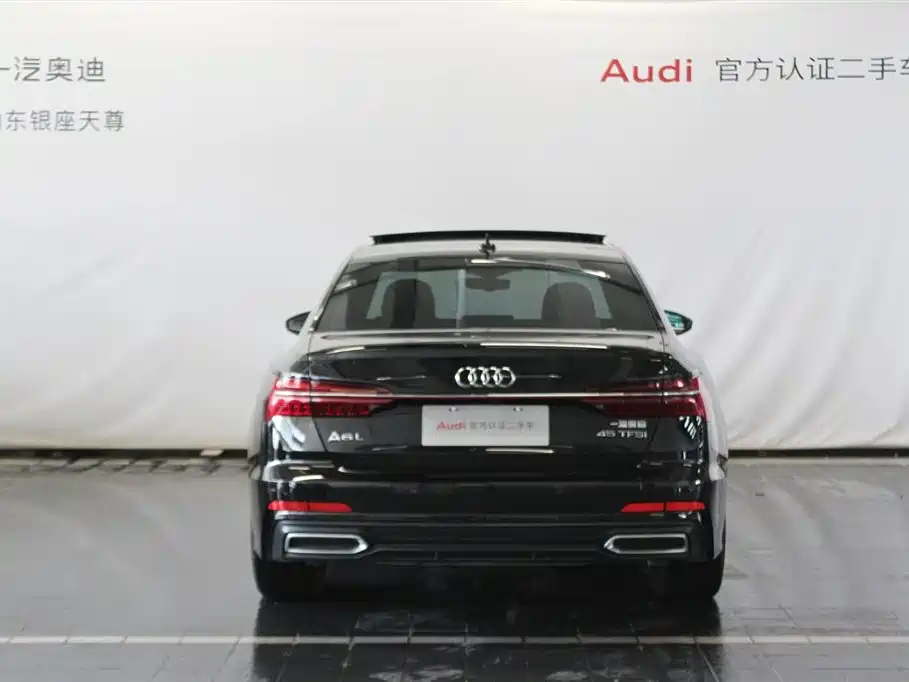 Audi A6L 2022