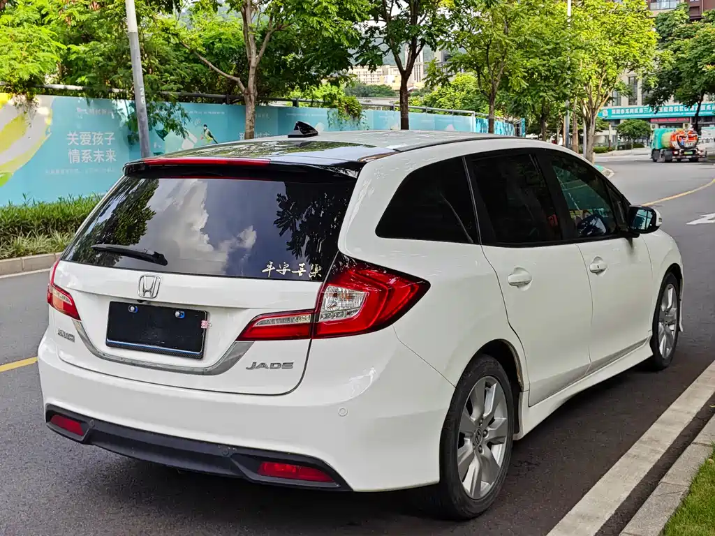 Honda Jade 2015 — фото 13