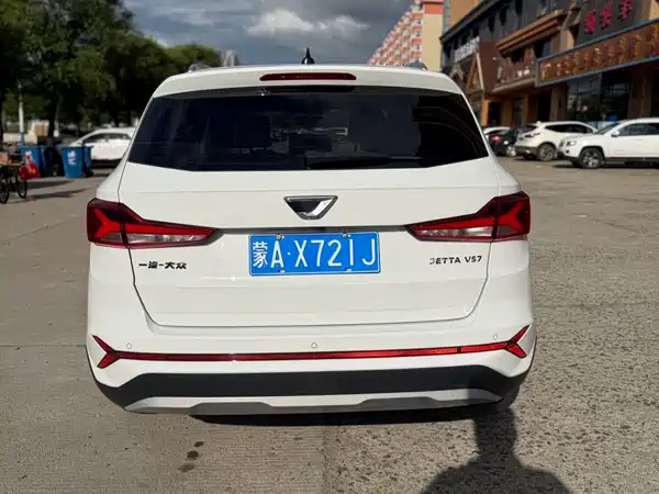 Jetta VS7 2022