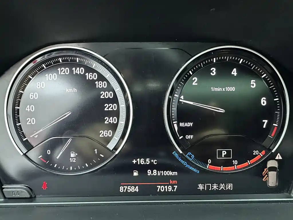 BMW X1 2021 — фото 15