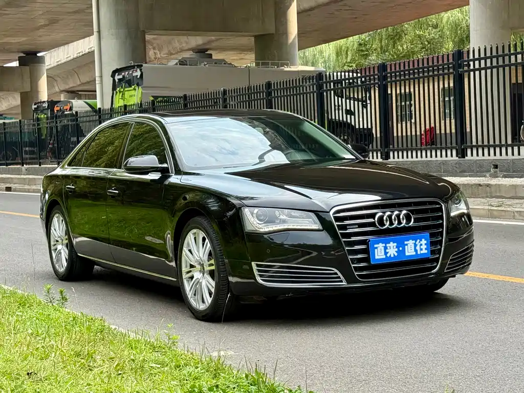 Audi A8 2015