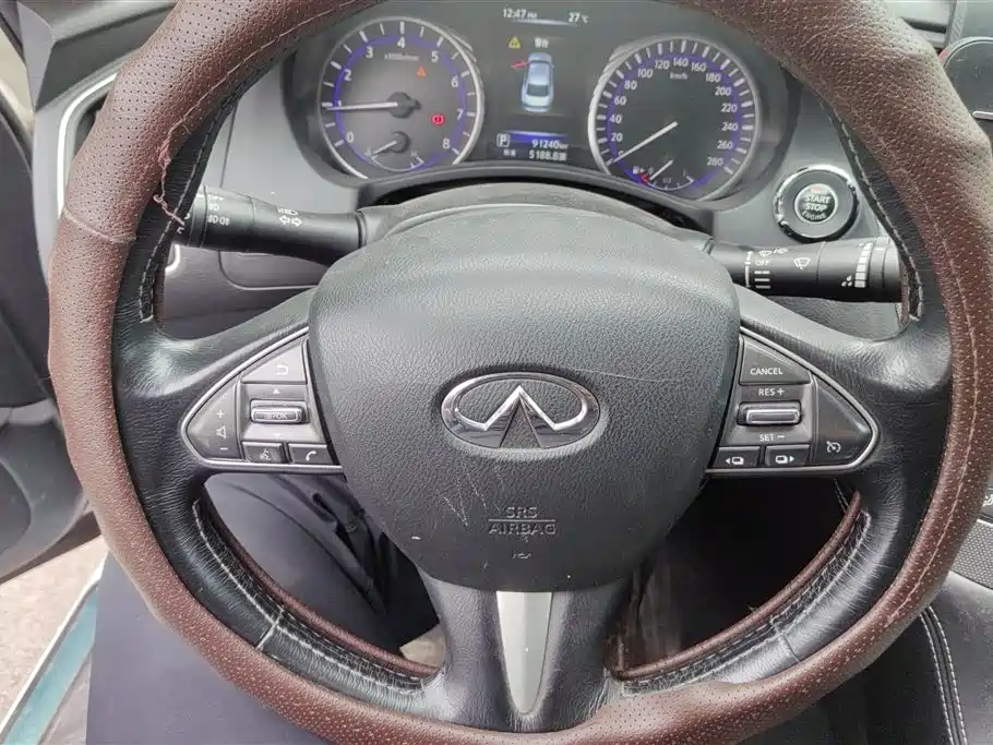 Infiniti Q50L 2015 — фото 15