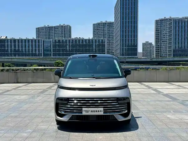 Geely Galaxy V900 2026