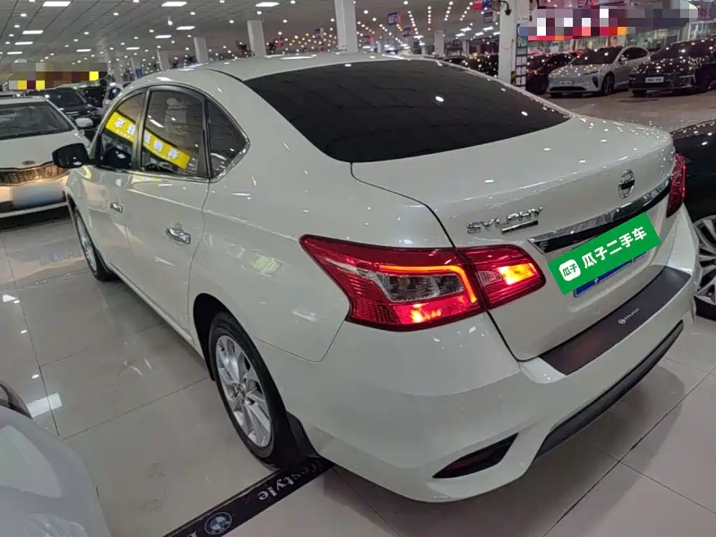 Nissan Sylphy 2022