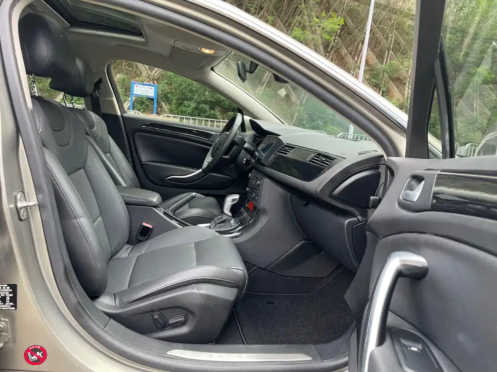 Citroen C5 2014 — фото 15