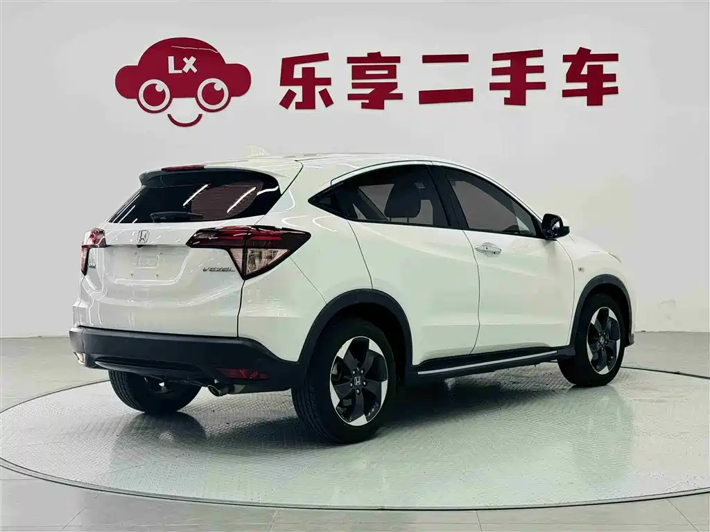 Honda Vezel 2017