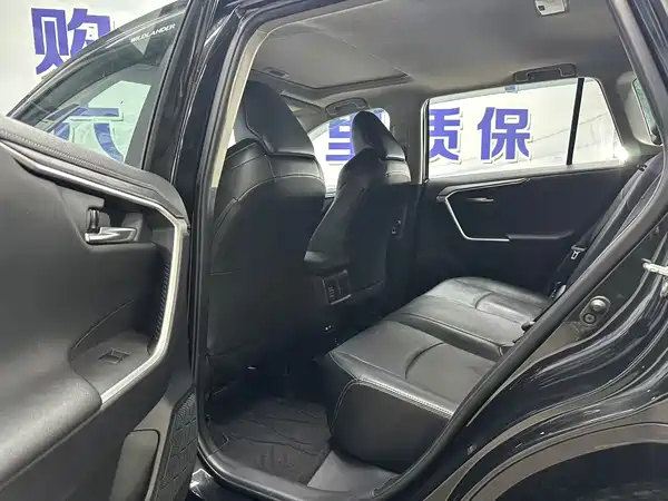 Toyota Wildlander 2021