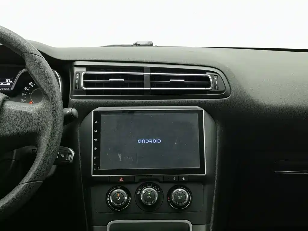 Citroen C4 2016 — фото 12