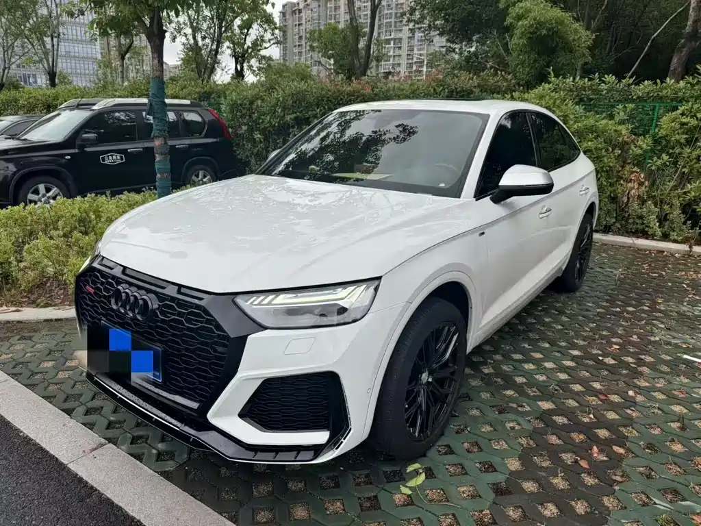 Audi Q5L Sportback 2023