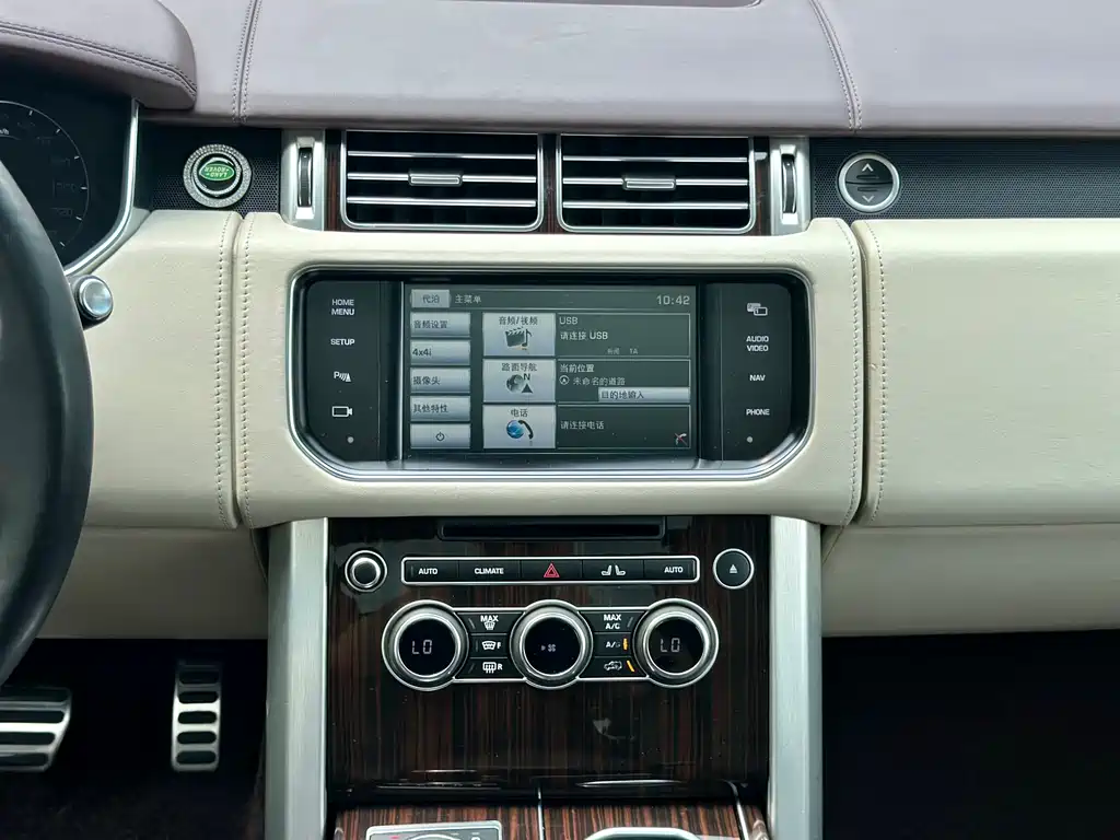 Land Rover Range Rover 2015 — фото 10