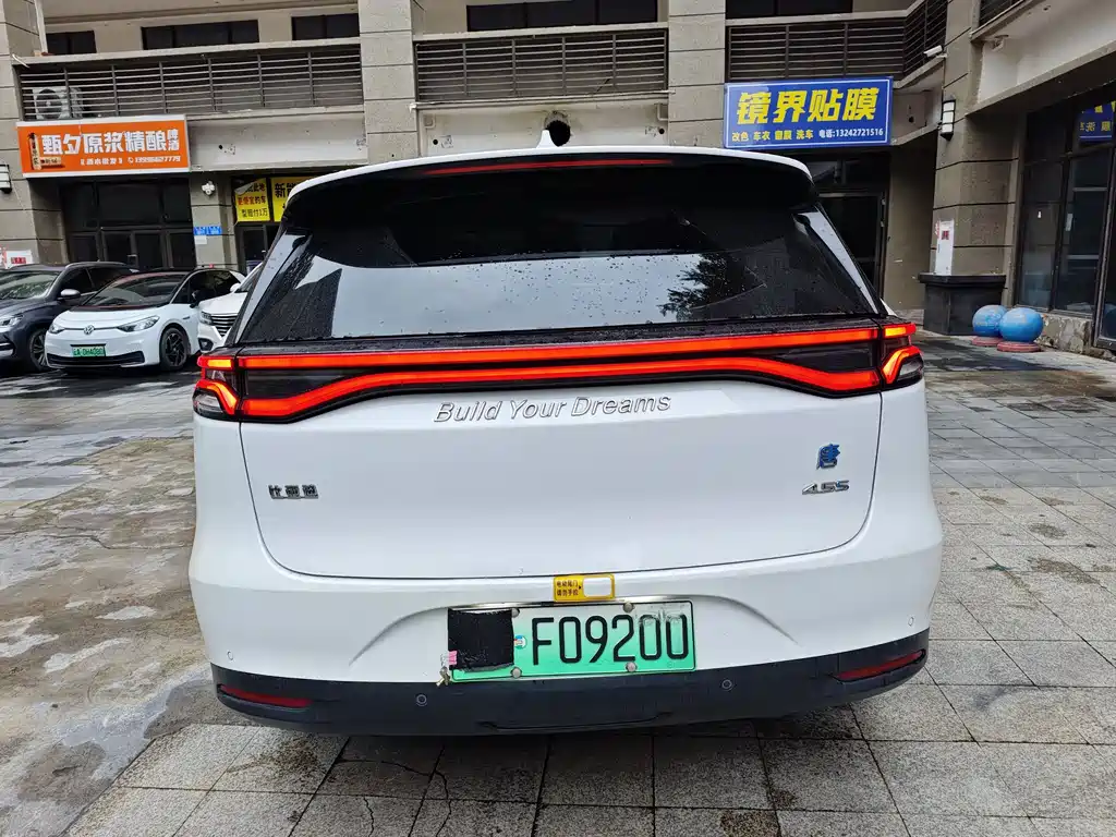 BYD Tang New Energy 2018
