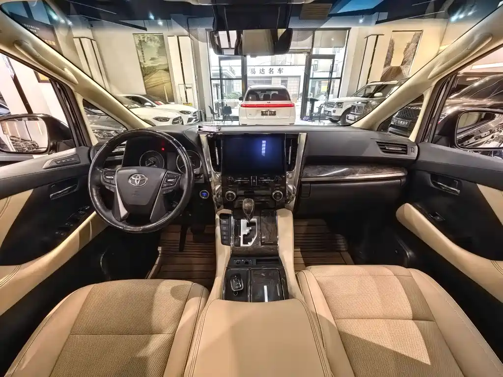 Toyota Vellfire 2021