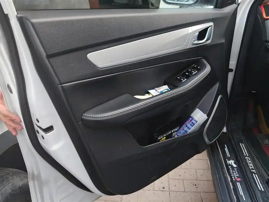 Geely Vision X6 2018