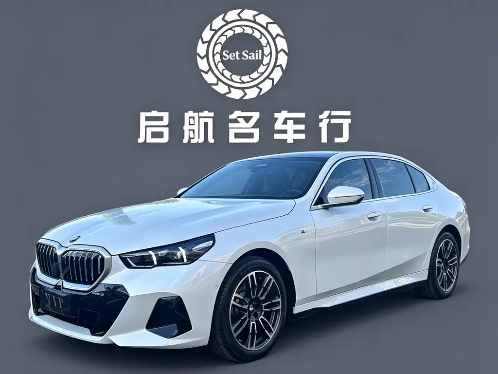 BMW 5 Series 2025