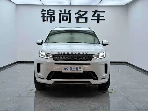 Land Rover Discovery Sport 2021