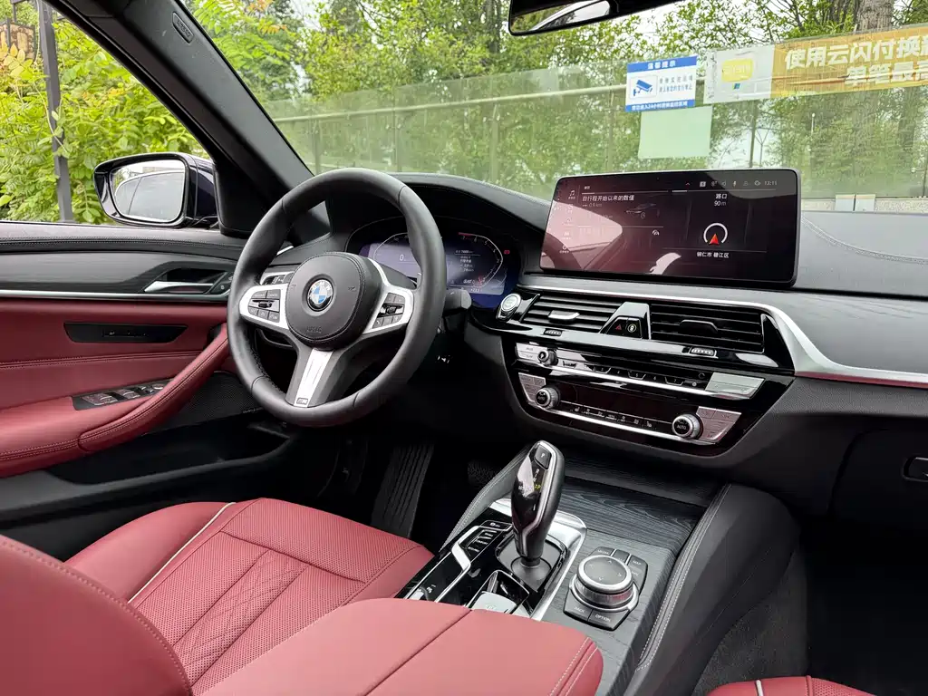 BMW 5 Series 2022