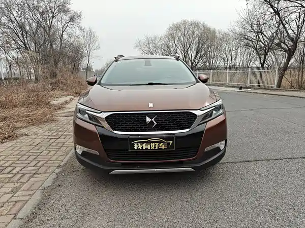DS 6 2015