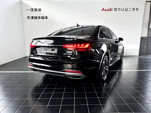 Audi A4L 2021