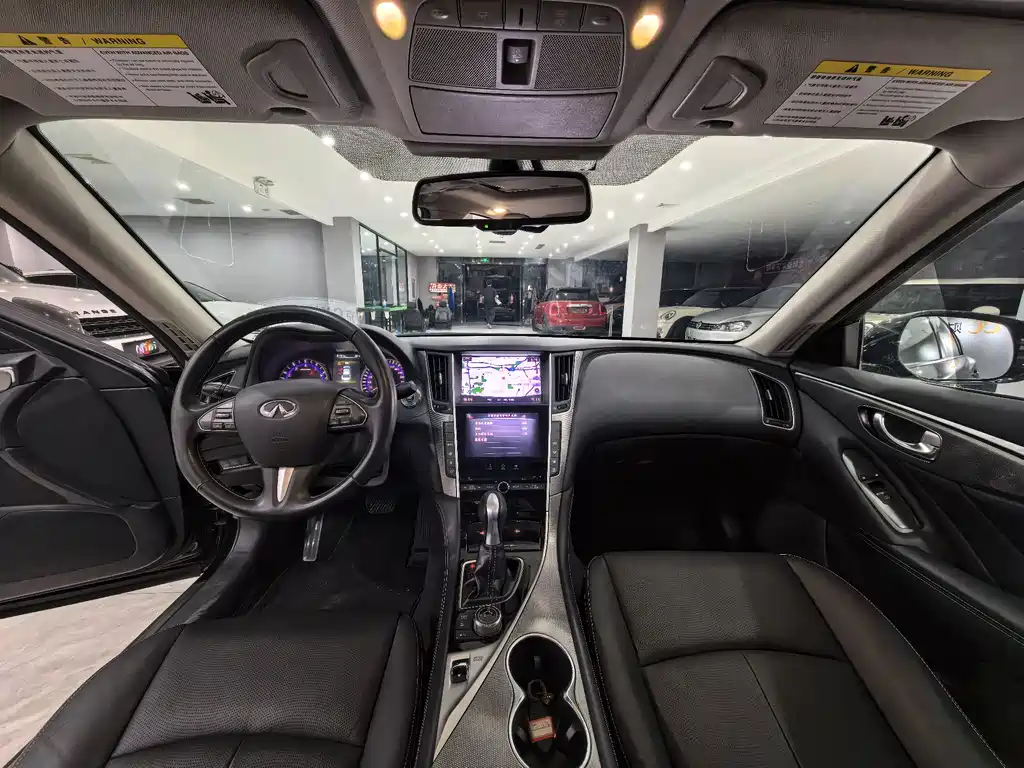 Infiniti Q50L 2015 — фото 14