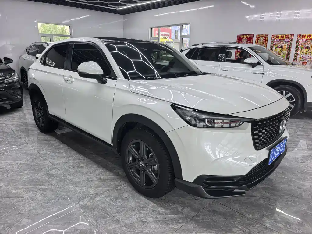 Honda XR-V 2024