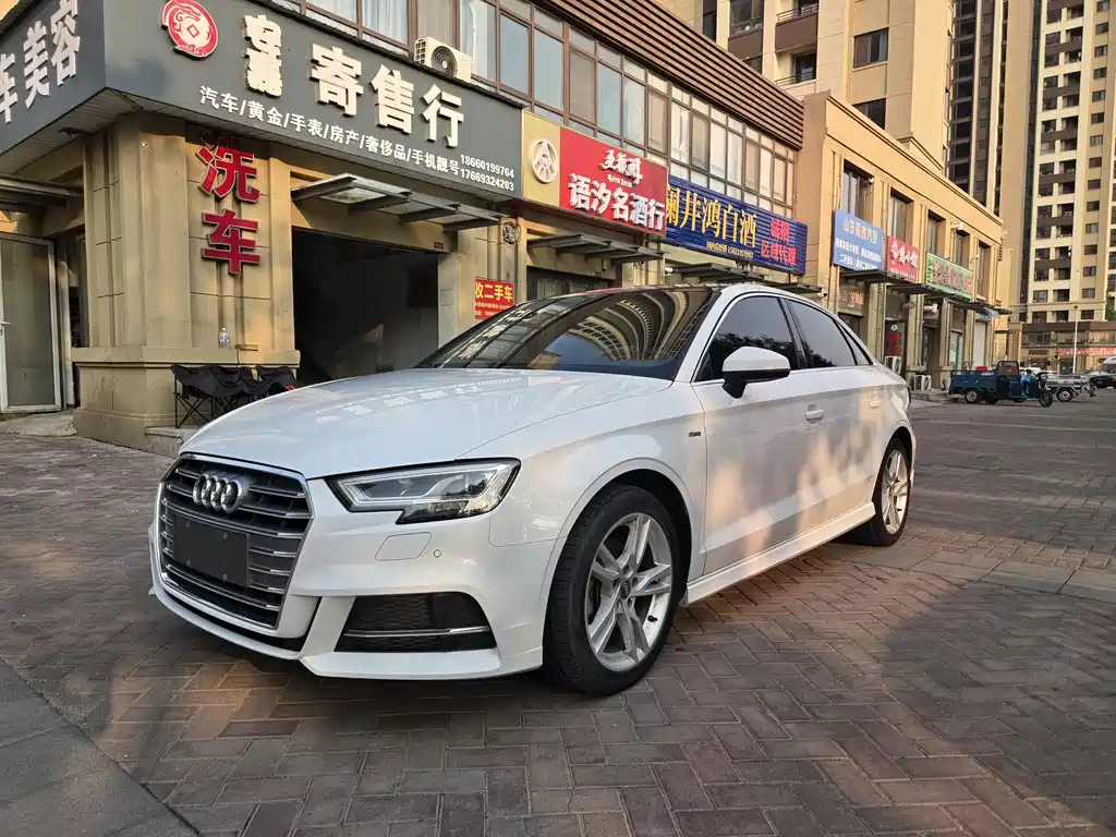Audi A3 2020