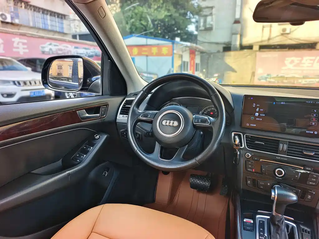 Audi Q5 2015