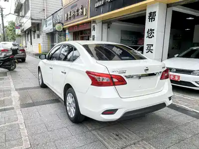 Nissan Sylphy 2024