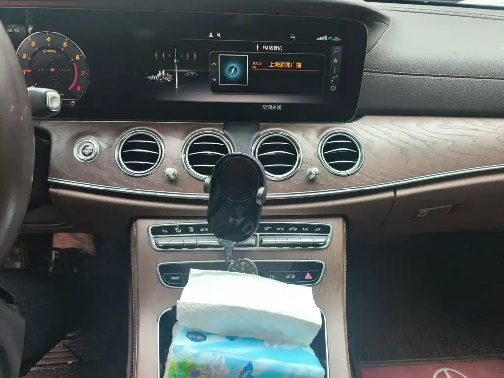 Mercedes-Benz E-Class 2020