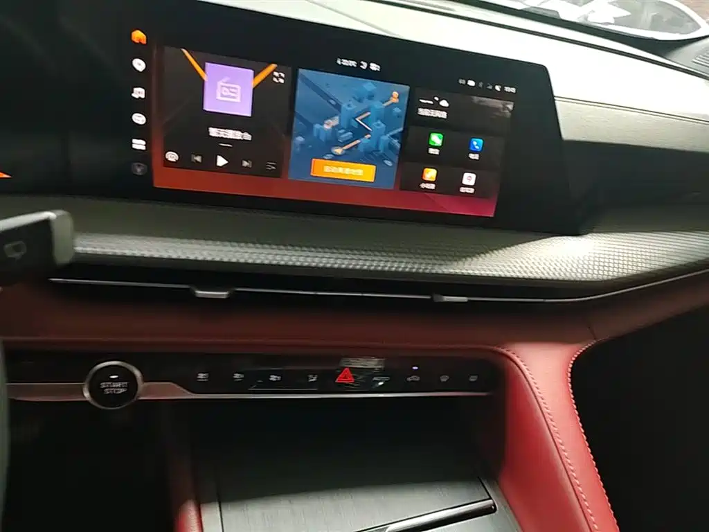 Changan CS75 PLUS 2022 — фото 13