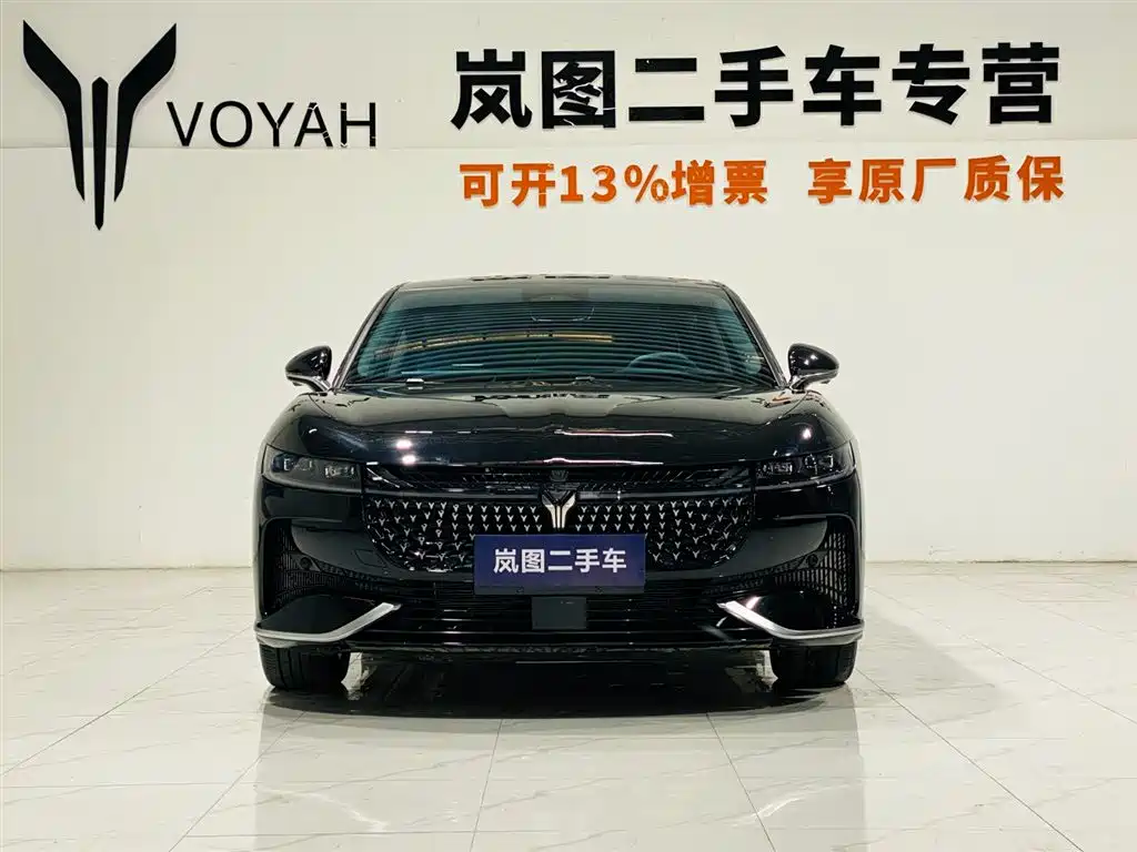 VOYAH Zeekr 2024
