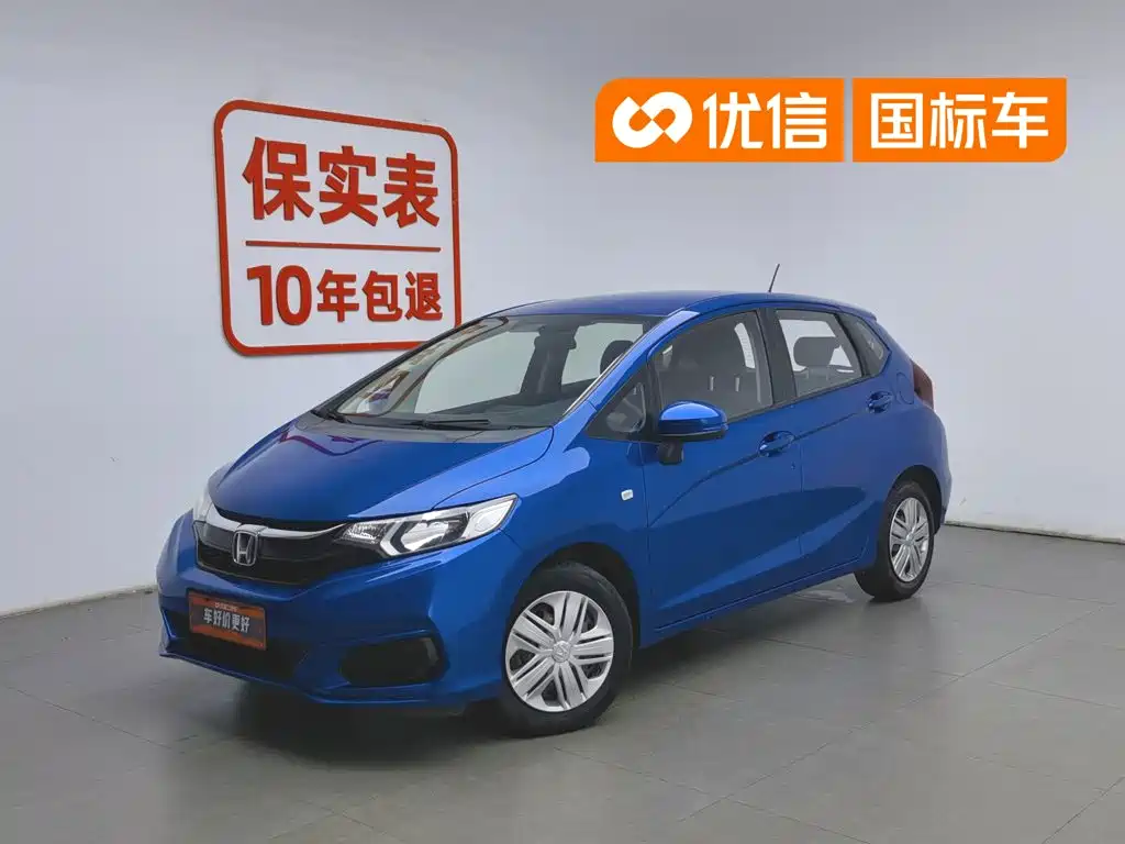 Honda Fit 2019