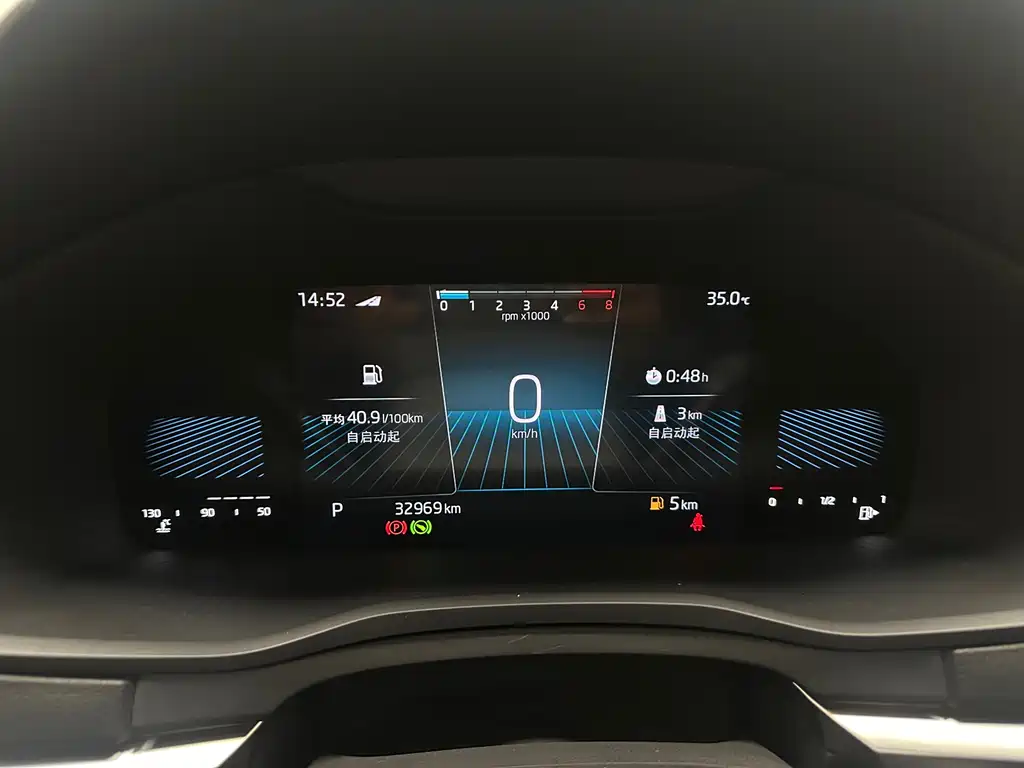 Skoda Karoq 2023 — фото 15