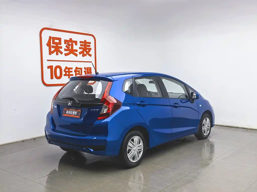 Honda Fit 2019