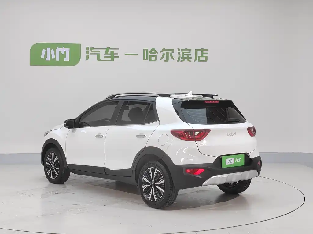 Kia KX1 2023