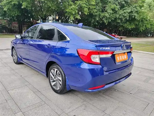 Honda Crider 2019