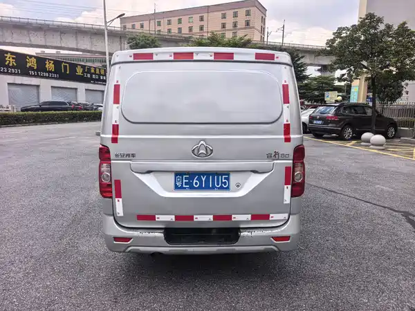Changan Ruixing M80 2019