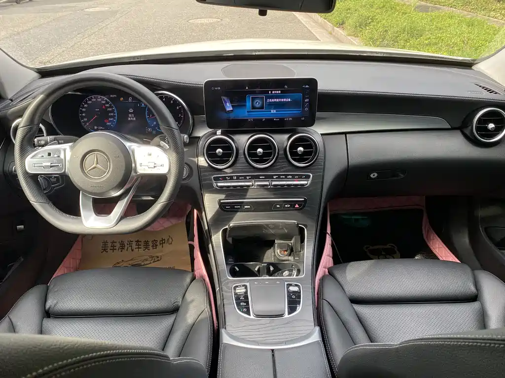 Mercedes-Benz C-Class 2020 — фото 5