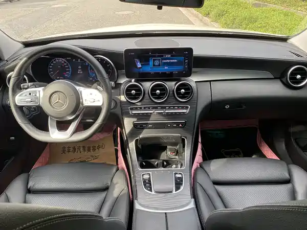 Mercedes-Benz C-Class 2020