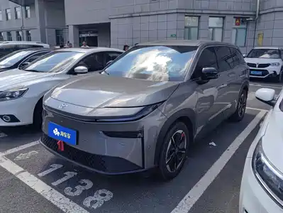 Toyota bZ3X 2026