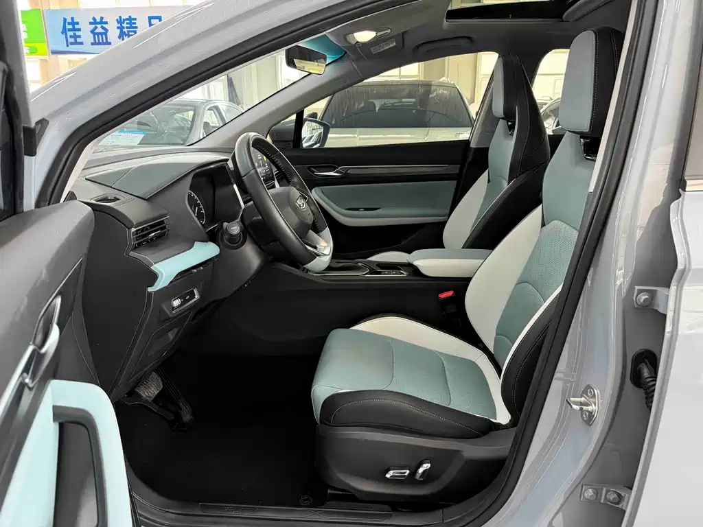 Geely Emgrand S 2022 — фото 8