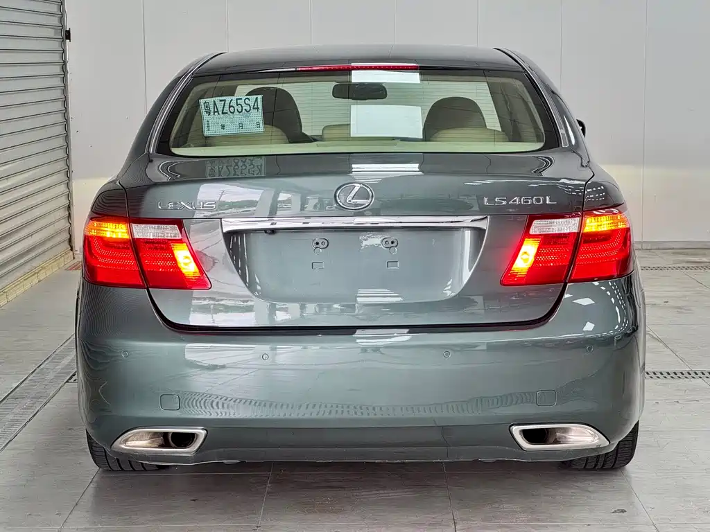 Lexus LS 2007